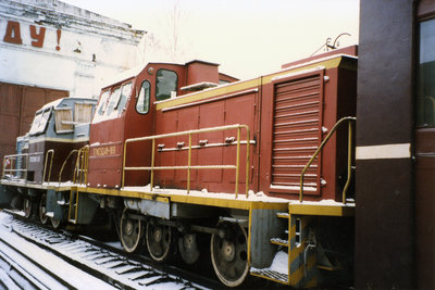 TGM23D48-169_TChTumskaya_19970317_Akimov.jpg