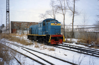 TGM4-1429_PPZT-Shifernaya_19941204_Akimov.jpg