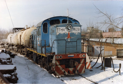 TGM4-1629_PPZT-TsemGigant_19970324_Tsibulskiy.jpg