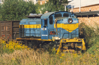 TGM4-1998_StTsherbinka_19970831_Akimov.jpg