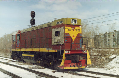 TGM6A-1826_PPZT-TsemGigant_199702xx_Sobolev.jpg