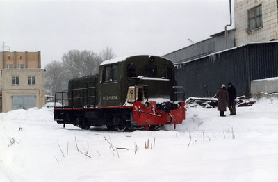 ТГК2-1-9034, Самара, январь 1997 г.<br />Автор В. Соболев