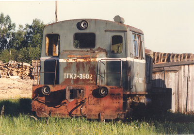 ТГК2-3502, ст. Княжьи Горы 8 июня 1998 г. втор Ю. Акимов