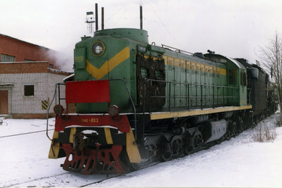 TEM2-003_TChKaluga_199601xx_Sobolev.jpg