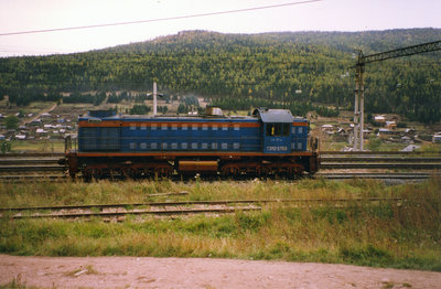 TEM2-5769_stUstKut_19950922_Akimov.jpg