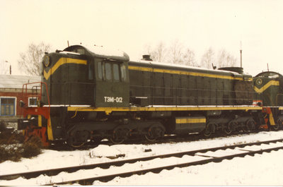 TEM1-012_TChBryanskI_19980104_Akimov.jpg