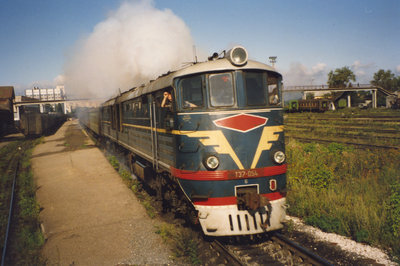 TE7-054_stIvanovoPass_19930822_Akimov.jpg