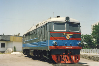 TEP10-126_MZT-Tashkent_19930628_Akimov.jpg