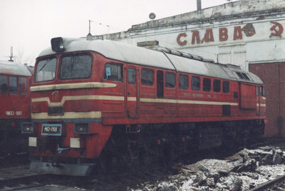 M62-1769_TChTumskaya_199712xx_Sobolev.jpg
