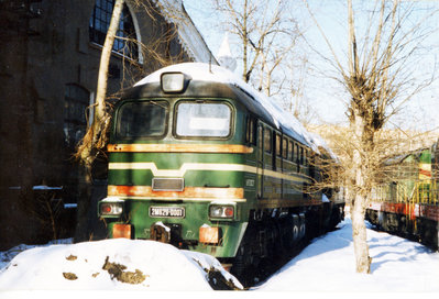 2M62U-0001_TChLikhobory_19940226_Akimov.jpg