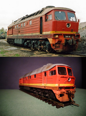 тэ109-016.jpg