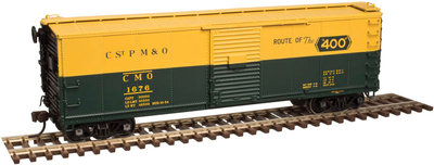 Atlas 20004357 USRA Steel Rebuilt Boxcar, HO