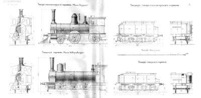 Лист-46.jpg