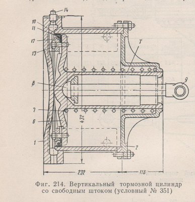 13дюймов 001.jpg