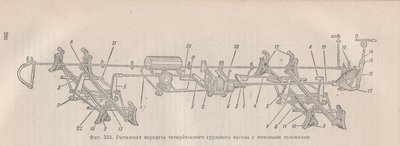 рисунок 001.jpg