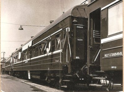 Győr - Moszkva.<br />&quot;Az 1000. kocsi amelyet a Szovjetuniónak készítettünk&quot; <br />1958. 05. 16.<br />Kép: RÁBA múzeum / Németh Vilmos