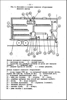 ггнн.jpg