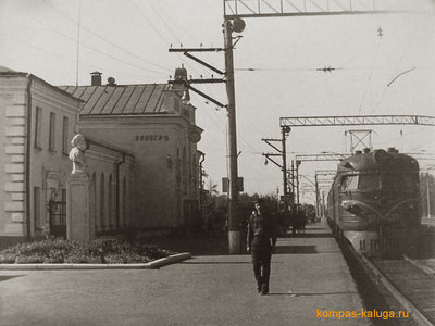 Калуга-2-(бывш_Сергиев_скит)в 1960-х годах.jpg