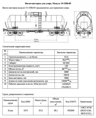 d175e043a6fe55c8c485c2b944f57219d4f542e9.jpg