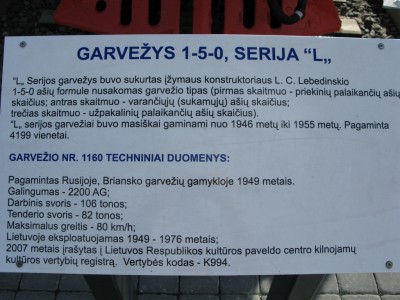 локомотив построен в 1949 году. В Литве эксплуатировался с 1949 по 1967 год. Реставрирован в 2007г. Занесён в регистр культурных ценностей Литвы под кодом К994.