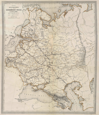 Карта железных дорог в Европейской России по 31 декабря 1869 г. (Источник: Сборник сведений о железных дорогах в России. 1868-1869. - С.-Петербург, 1872)