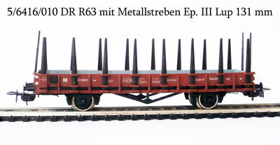 5-6416-010 DR mit Metallstreben.jpg