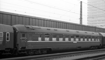 Schlafwagen der Sowjetischen Eisenbahn. (etwa Mitte 60er). Photo archive Hans Grüner
