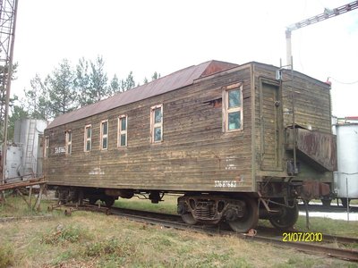 1423938637721_0 Газизов А. В. train-photo.ru.jpg