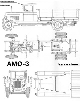 Грузовой автомобиль ЗИС-5_052.jpg