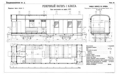 042-Лист-35.jpg