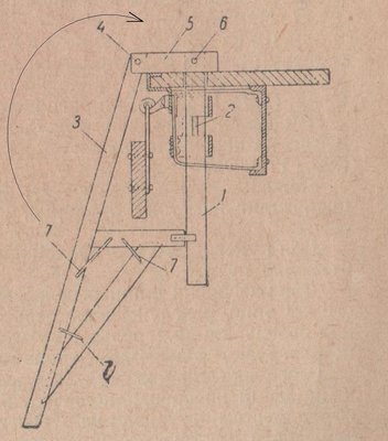 рис1-1.JPG