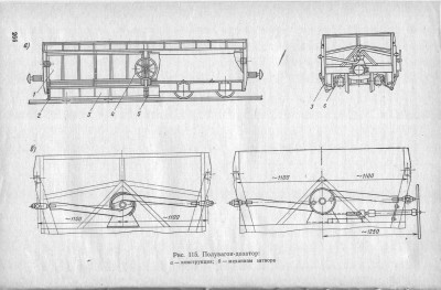 750mm_track-267.jpg