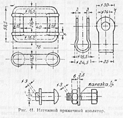 pryajka4.jpg