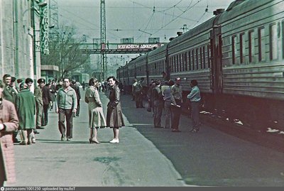 перрон ст. Омск 1980.jpg