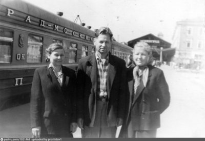 Ленинград - Москва экспресс Московск.вокз. первая полов. 1960-х.jpg