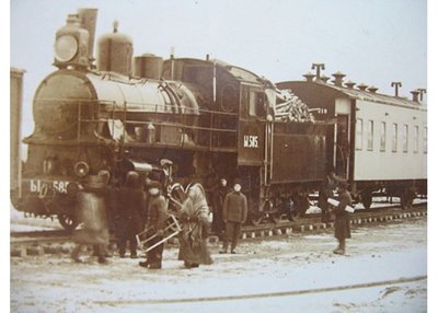 Ы-585. Фрагмент. Первый поезд из Ирбита в Туринск 15 ноября 1916 г.