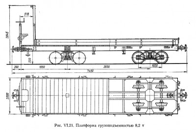 -8т..jpg