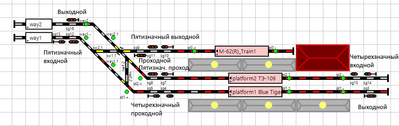 Расстановка светофоров 1.png