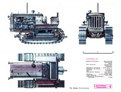 обмена-5.jpg