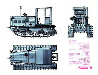 обмена-7.jpg