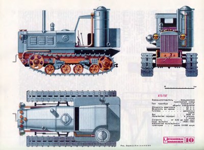 обмена-11.jpg