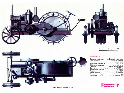 обмена-19.jpg