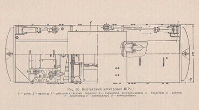 4КР-1(1).jpg