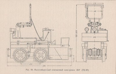 2КР.jpg