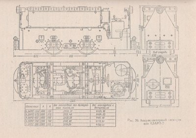 4.5АРП-2.jpg