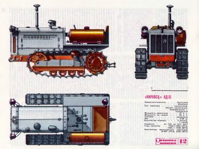 обмена-23.jpg