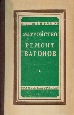 Cover-WEB.jpg