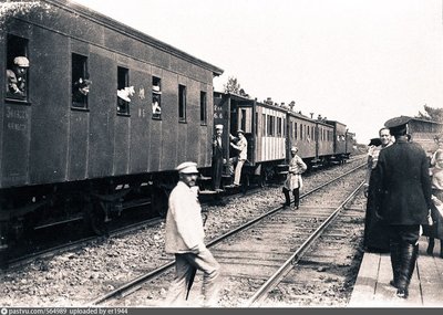 поезд Немчиновский пост 1898-1900гг.jpg