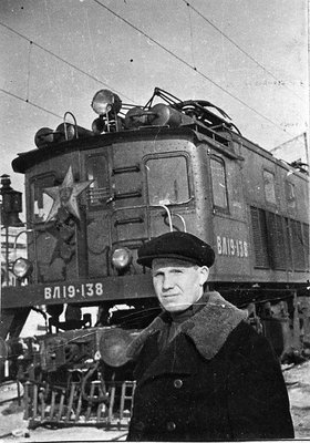 ВЛ19-138 Мурманск 1930-е-нач. 1940-х.jpg