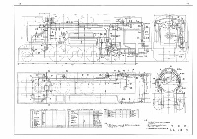 Series 9600 gauge 1067 mm Nippon 000172.jpg